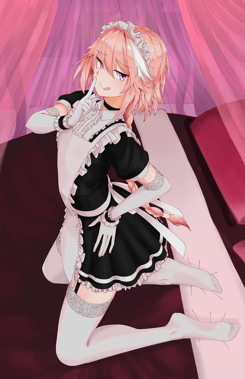 Astolfo (Maid ver.)